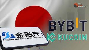 japan bans crypto